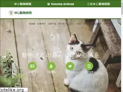 Sites similar to yuji-hospital.com
