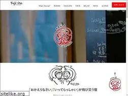 Sites similar to yuji-inn.com