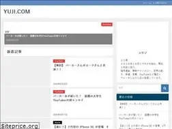 Sites similar to yuji-yamada.com