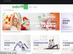 Sites similar to yujia.com