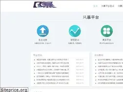 Sites similar to yujiabbs.com