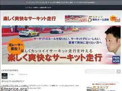 Sites similar to yujiaso.com