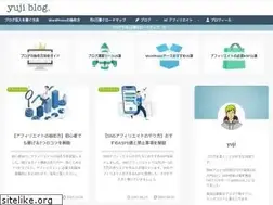 Sites similar to yujiblog.org