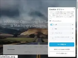 Sites similar to yujihamano.jimdo.com
