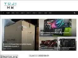 Sites similar to yujihw.com