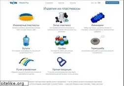 Sites similar to yujin.com.ua