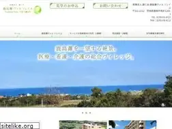 Sites similar to yujin.or.jp