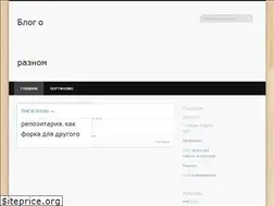 Sites similar to yujin1st.ru