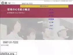 Sites similar to yujin2019.com