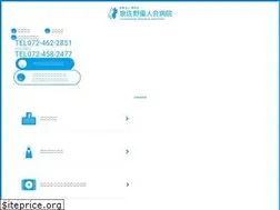 Sites similar to yujinkai.or.jp