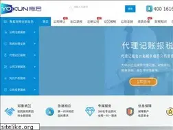 Sites similar to yujun8.com