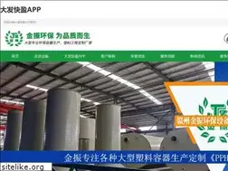 Sites similar to yujupeijian.com