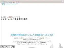 Sites similar to yuk-net.co.jp