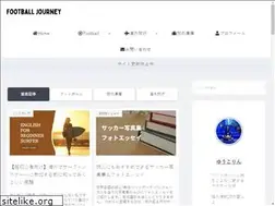 Sites similar to yuk0218fantasista.com