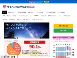 Sites similar to yuk2.net