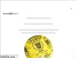 Sites similar to yuka-clay.co.jp