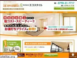 Sites similar to yuka-danbou.jp