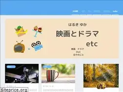 Sites similar to yuka-haruki-blog.site