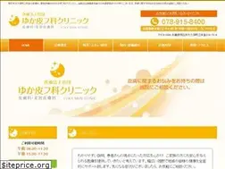 Sites similar to yuka-hifuka.com