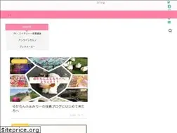 Sites similar to yuka-mon.com