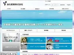 Sites similar to yuka-sangyo.co.jp