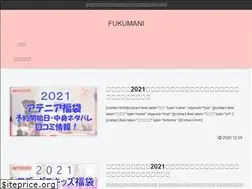 Sites similar to yukaanna.net