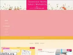Sites similar to yukablogt.com