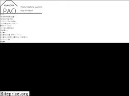 Sites similar to yukadan.com
