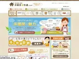 Sites similar to yukadanbou-kaiteki.com