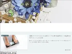 Sites similar to yukaelblog.com