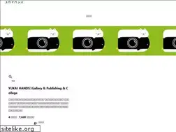 Sites similar to yukaihands.jp
