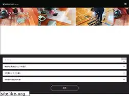 Sites similar to yukakanagu.com