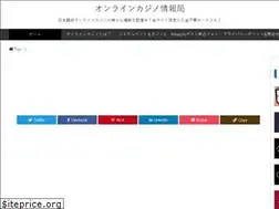 Sites similar to yukakiri.com