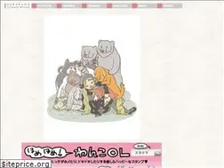 Sites similar to yukakuma.com