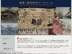 Sites similar to yukakustudy.jp