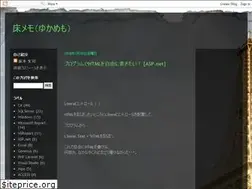 Sites similar to yukamemo-ver3.blogspot.com