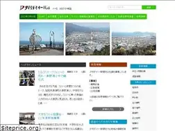 Sites similar to yukan-daily.co.jp