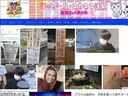 Sites similar to yukaneko.net