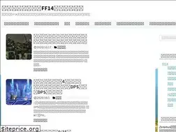 Sites similar to yukaneo.com