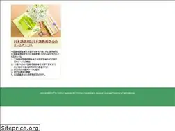 Sites similar to yukang.org