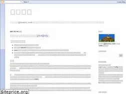 Sites similar to yukansoukou.blogspot.com