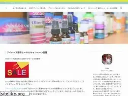 Sites similar to yukarchive.com