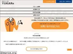 Sites similar to yukare.jp