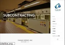 Sites similar to yukari-expert.com