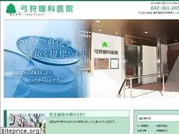 Sites similar to yukari-ganka.com
