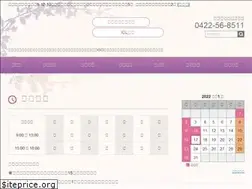 Sites similar to yukari-ganka.jp