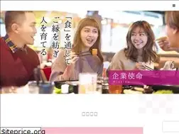 Sites similar to yukari-goen.co.jp