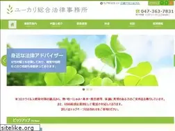 Sites similar to yukari-lo.com