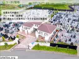 Sites similar to yukari.ishitomo.com