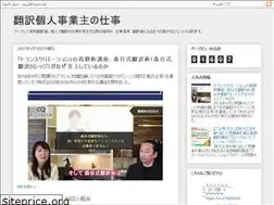 Sites similar to yukariasano.blogspot.com